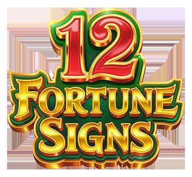 12 Fortune Signs